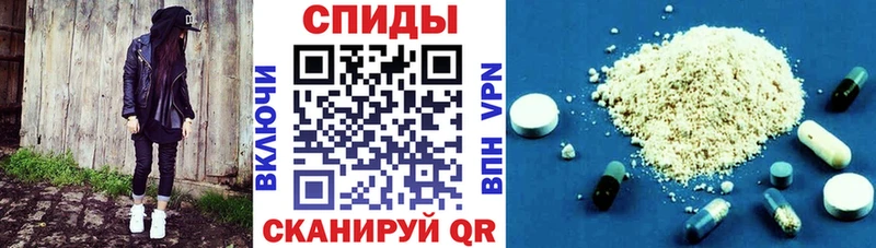 цена   Почеп  hydra зеркало  АМФЕТАМИН 98% 
