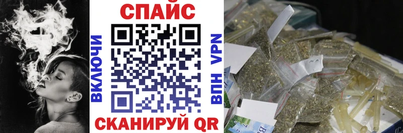БУТИРАТ бутандиол  где продают   mega ССЫЛКА  Почеп 