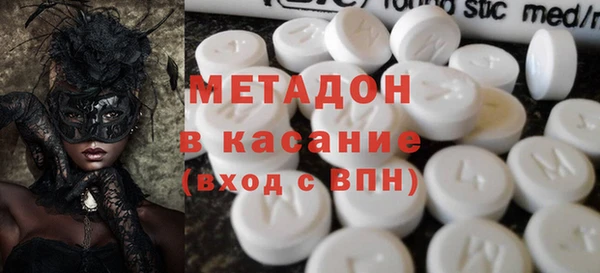 PSILOCYBIN Арсеньев