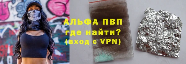 твердый Аркадак