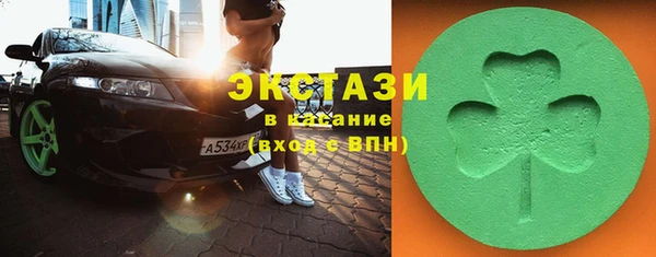 PSILOCYBIN Арсеньев