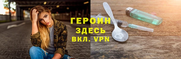МДПВ Кулебаки