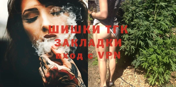 твердый Аркадак