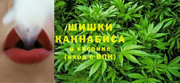 каннабис Армянск