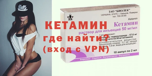 твердый Аркадак