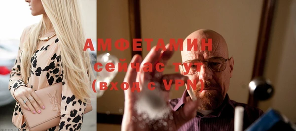 PSILOCYBIN Арсеньев