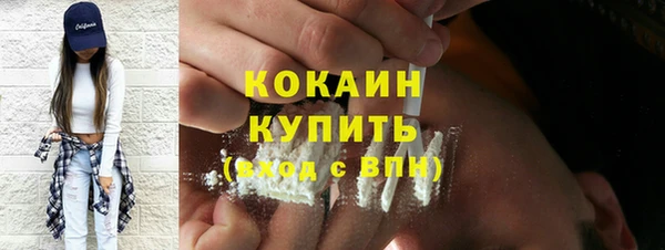 PSILOCYBIN Арсеньев