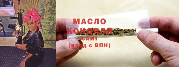 PSILOCYBIN Арсеньев