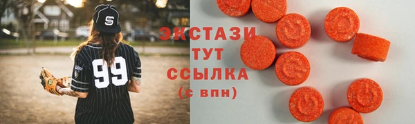 твердый Аркадак