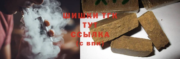 твердый Аркадак