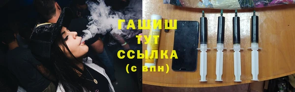 каннабис Армянск