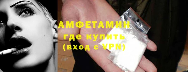 PSILOCYBIN Арсеньев