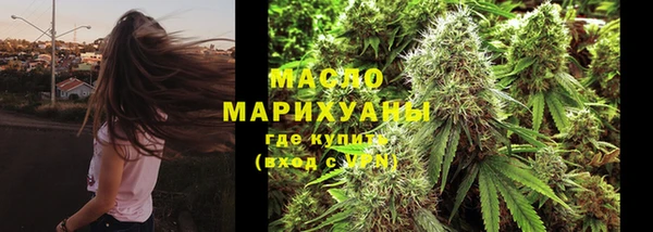 PSILOCYBIN Арсеньев