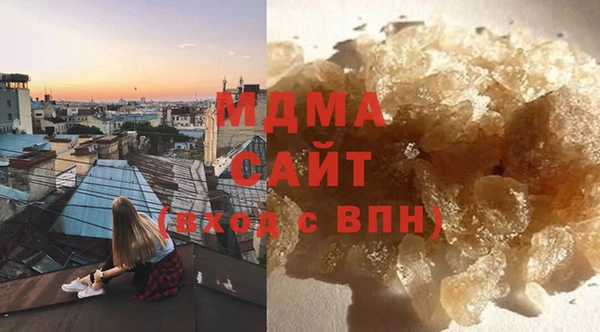 PSILOCYBIN Арсеньев