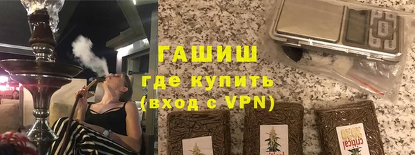 PSILOCYBIN Арсеньев