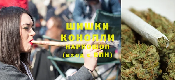 наркотики Кукмор