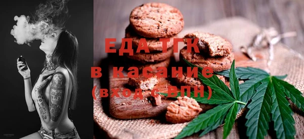 каннабис Армянск