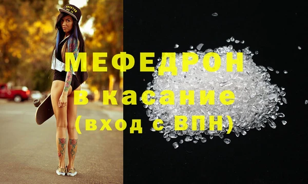 твердый Аркадак