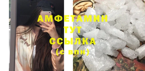 PSILOCYBIN Арсеньев