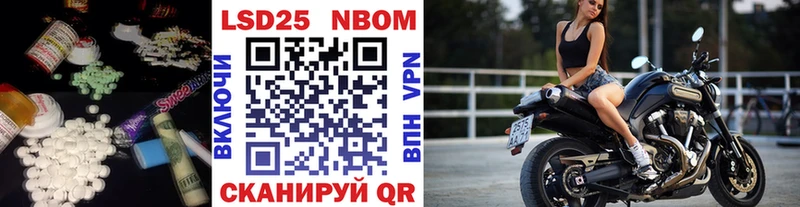 ЛСД экстази кислота  закладки  Почеп 